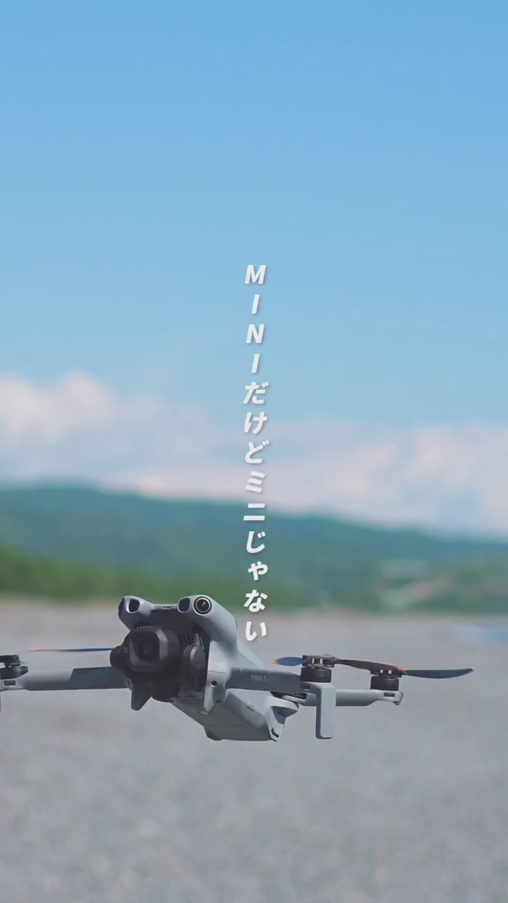 JI Air 3S Fly More Combo (JI RC 2)Drone Camera Mini  Pro Fly  More Combo Plus, RC 2, 1-Inch CMOS,DJI Air 3S Fly More Combo (DJI RC 2) Obstacle Sensing, ActiveTrack 360°, 225° Gimbal Rotation, Extended Battery LifeMOIAT