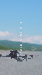 JI Air 3S Fly More Combo (JI RC 2)Drone Camera Mini  Pro Fly  More Combo Plus, RC 2, 1-Inch CMOS,DJI Air 3S Fly More Combo (DJI RC 2) Obstacle Sensing, ActiveTrack 360°, 225° Gimbal Rotation, Extended Battery LifeMOIAT